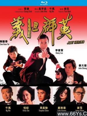 爱的代价
